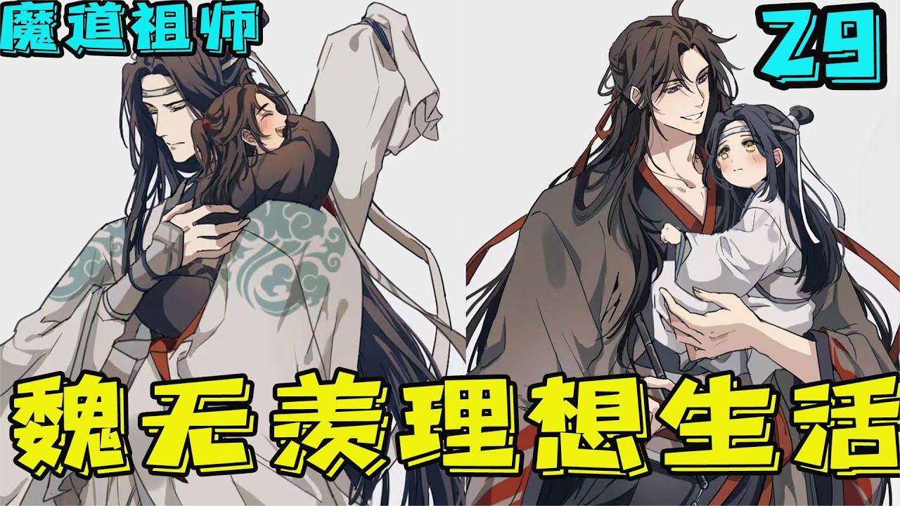 封面无法加载