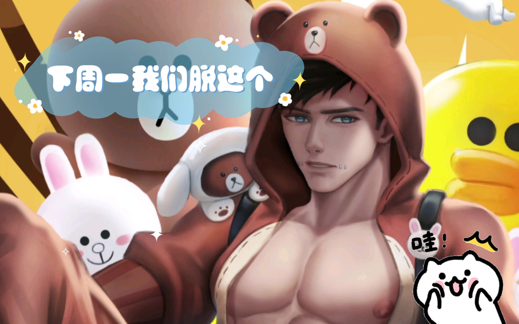 封面无法加载
