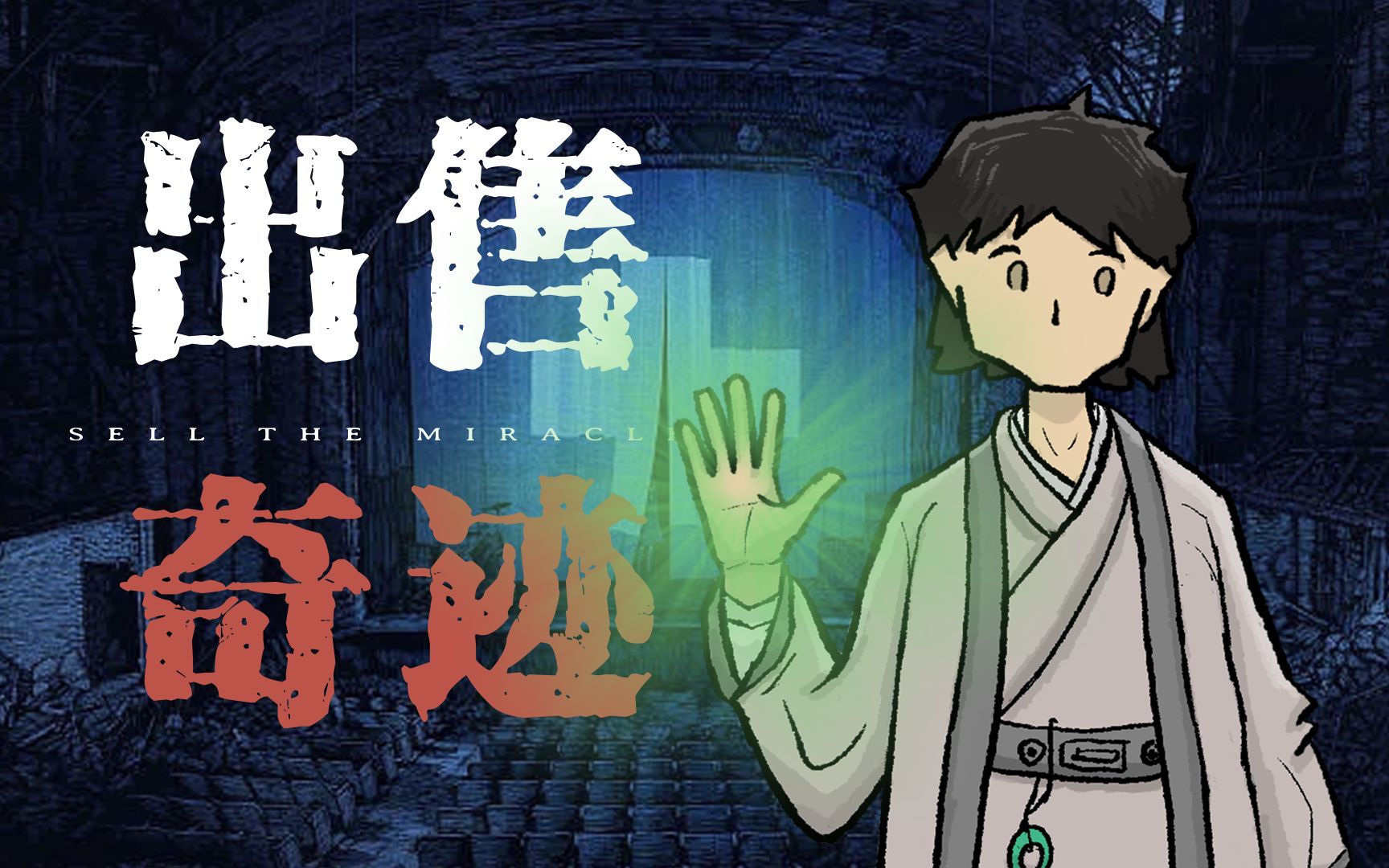 封面无法加载