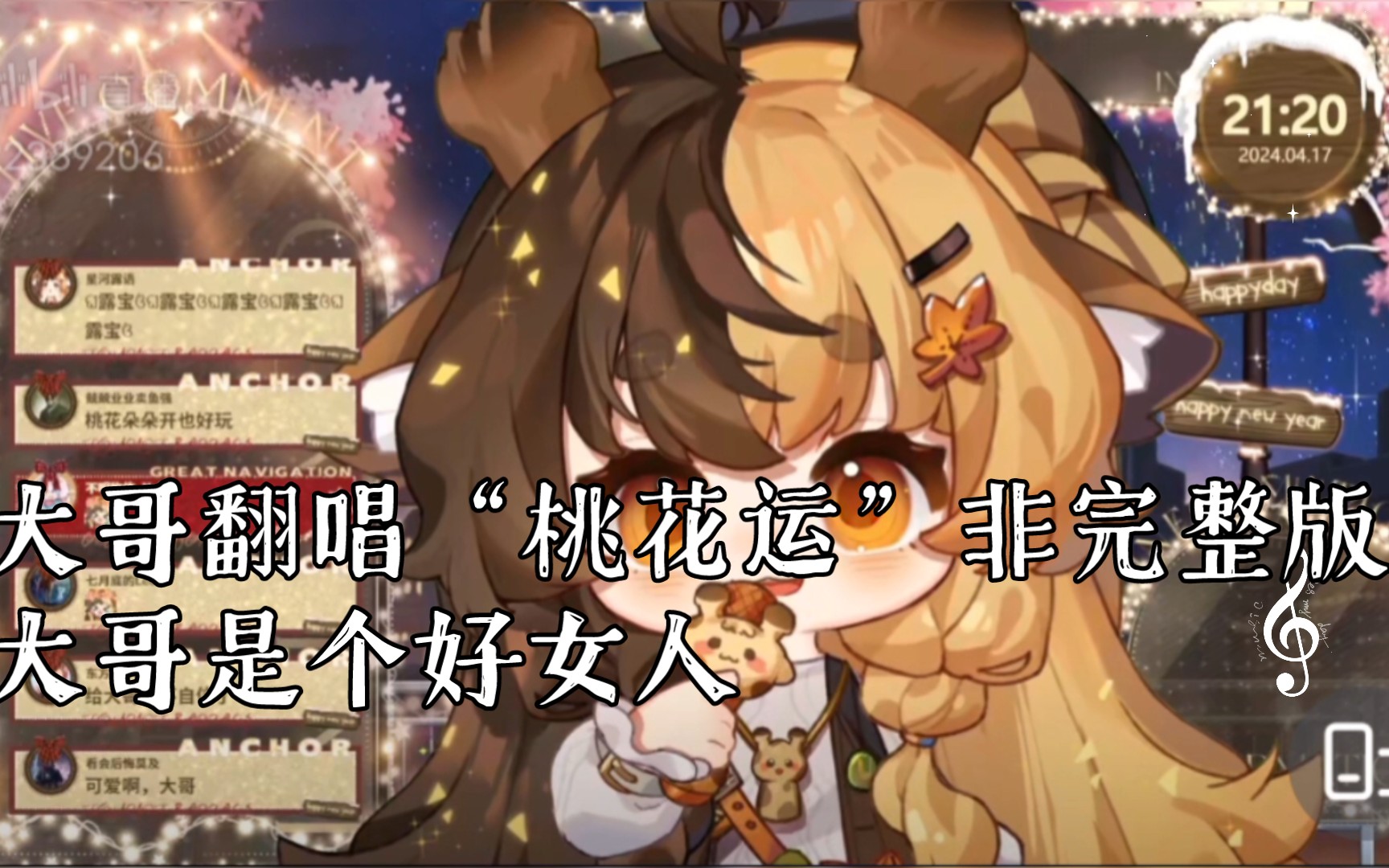 封面无法加载