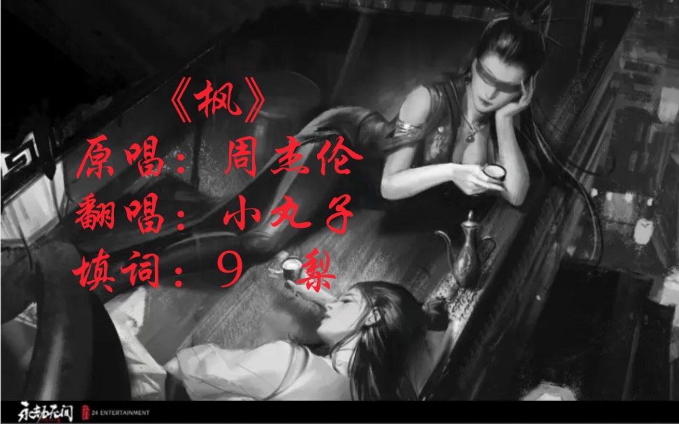 封面无法加载
