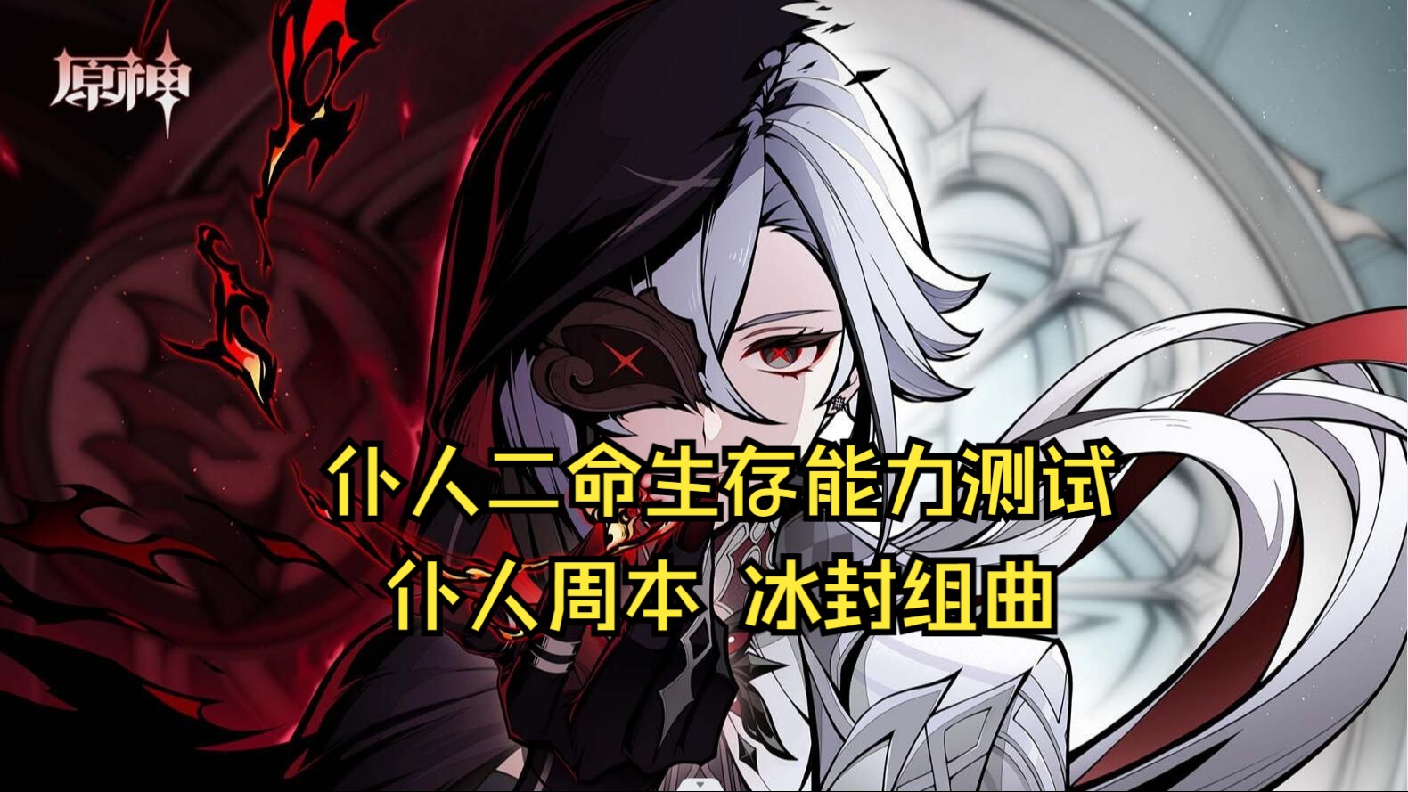 封面无法加载