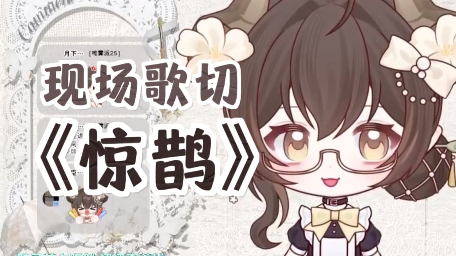 封面无法加载