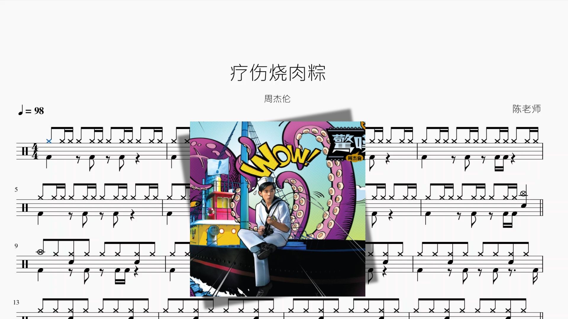 封面无法加载