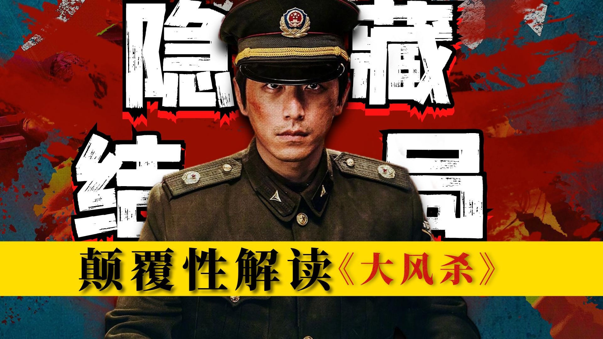 封面无法加载