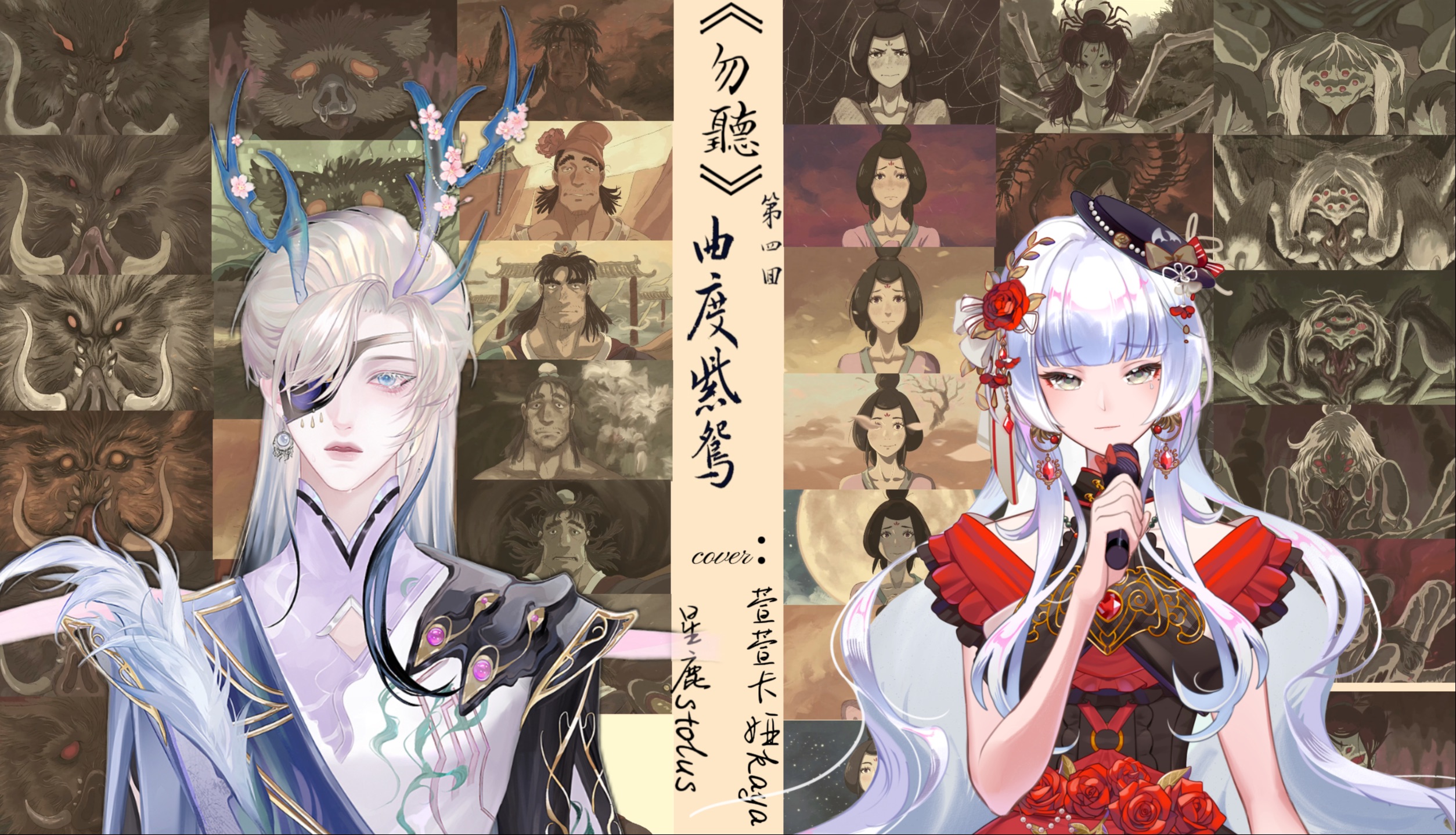 封面无法加载