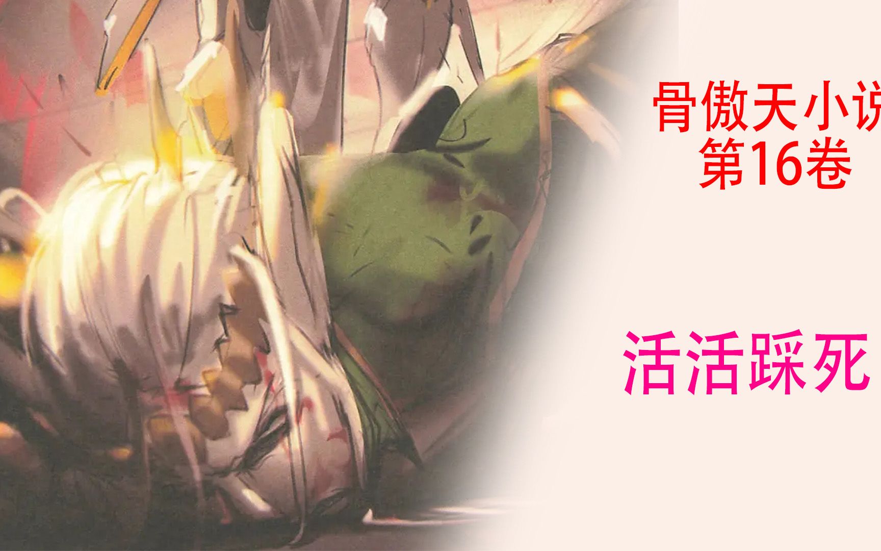 封面无法加载
