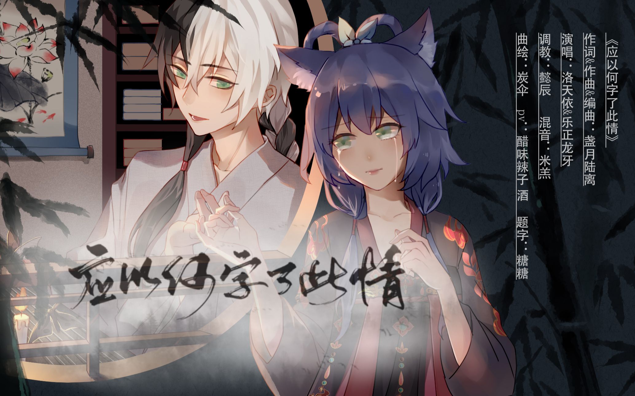 封面无法加载