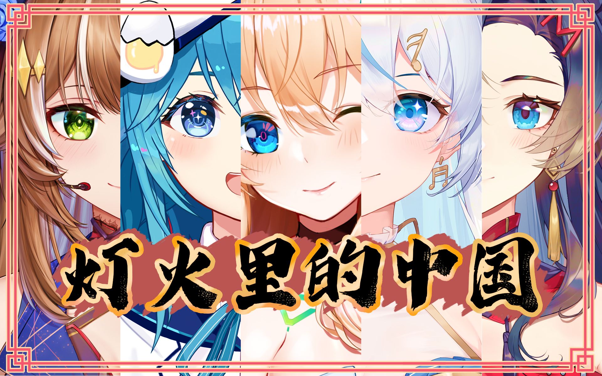 封面无法加载