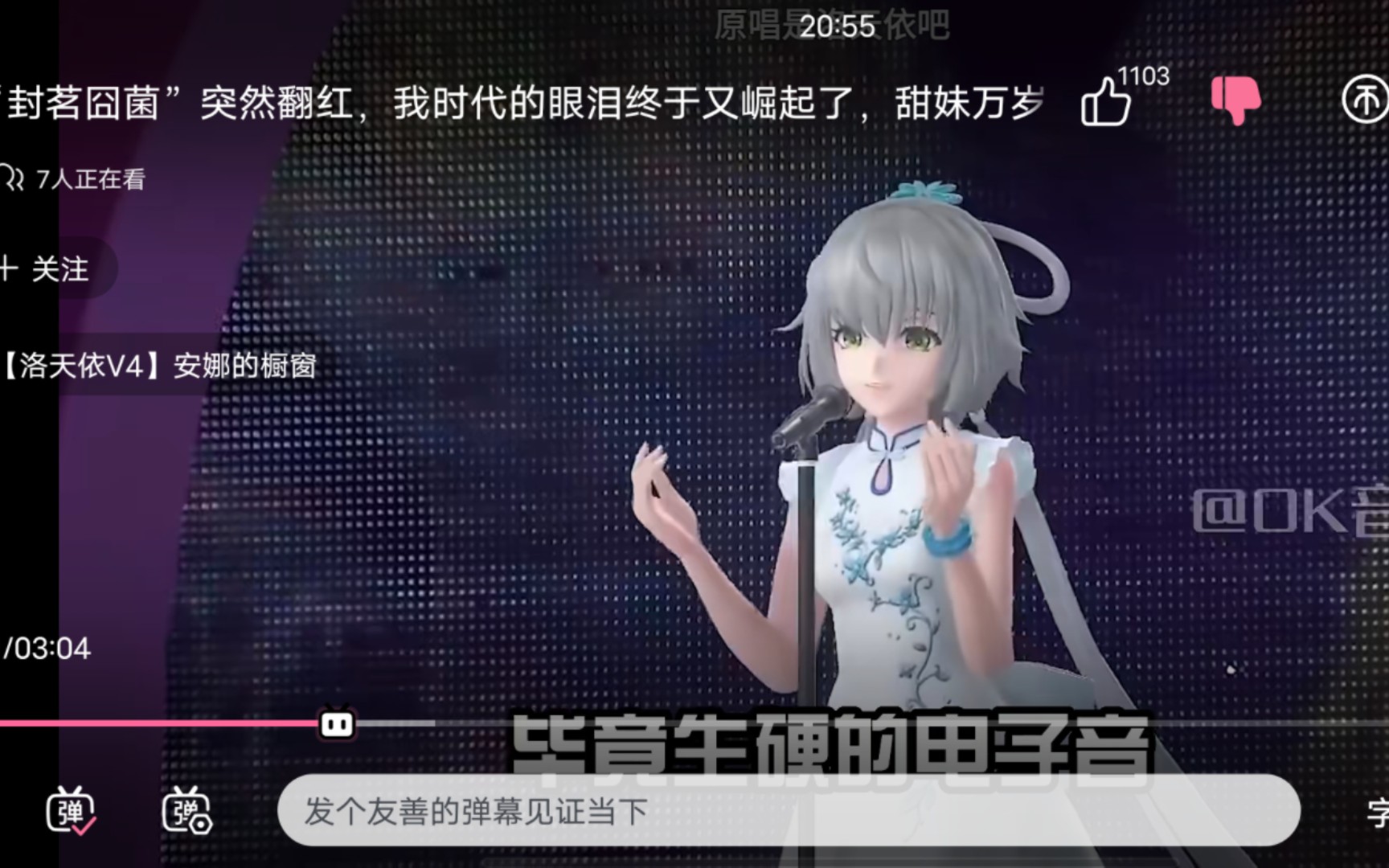 封面无法加载