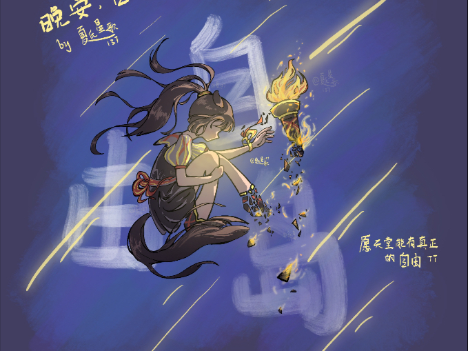 封面无法加载