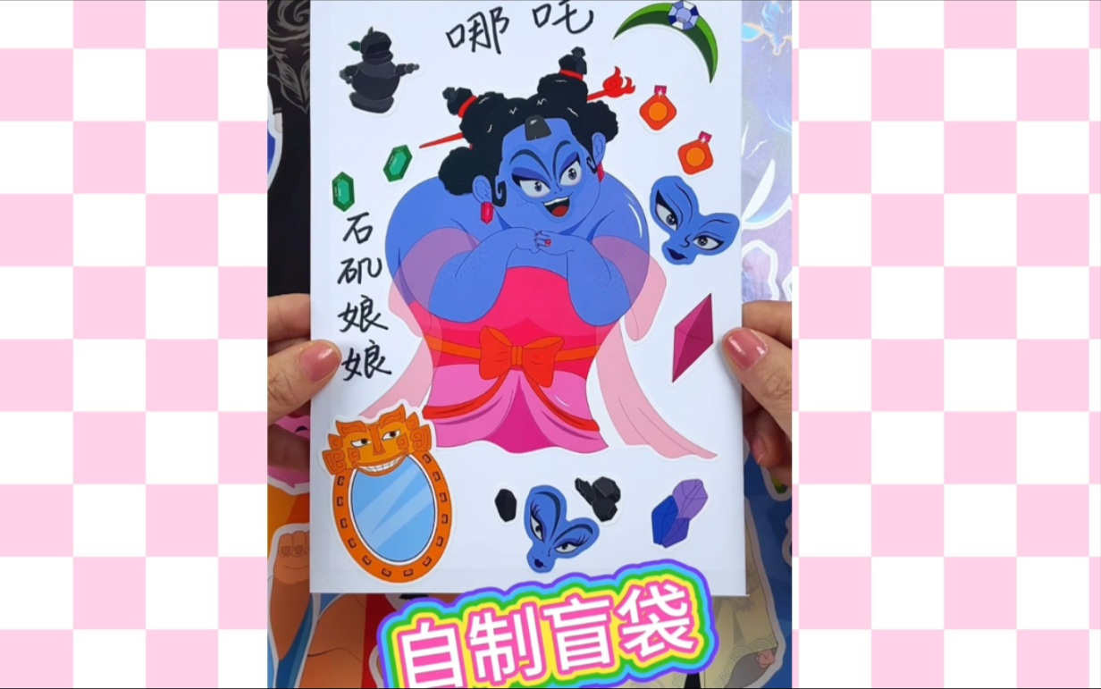 封面无法加载
