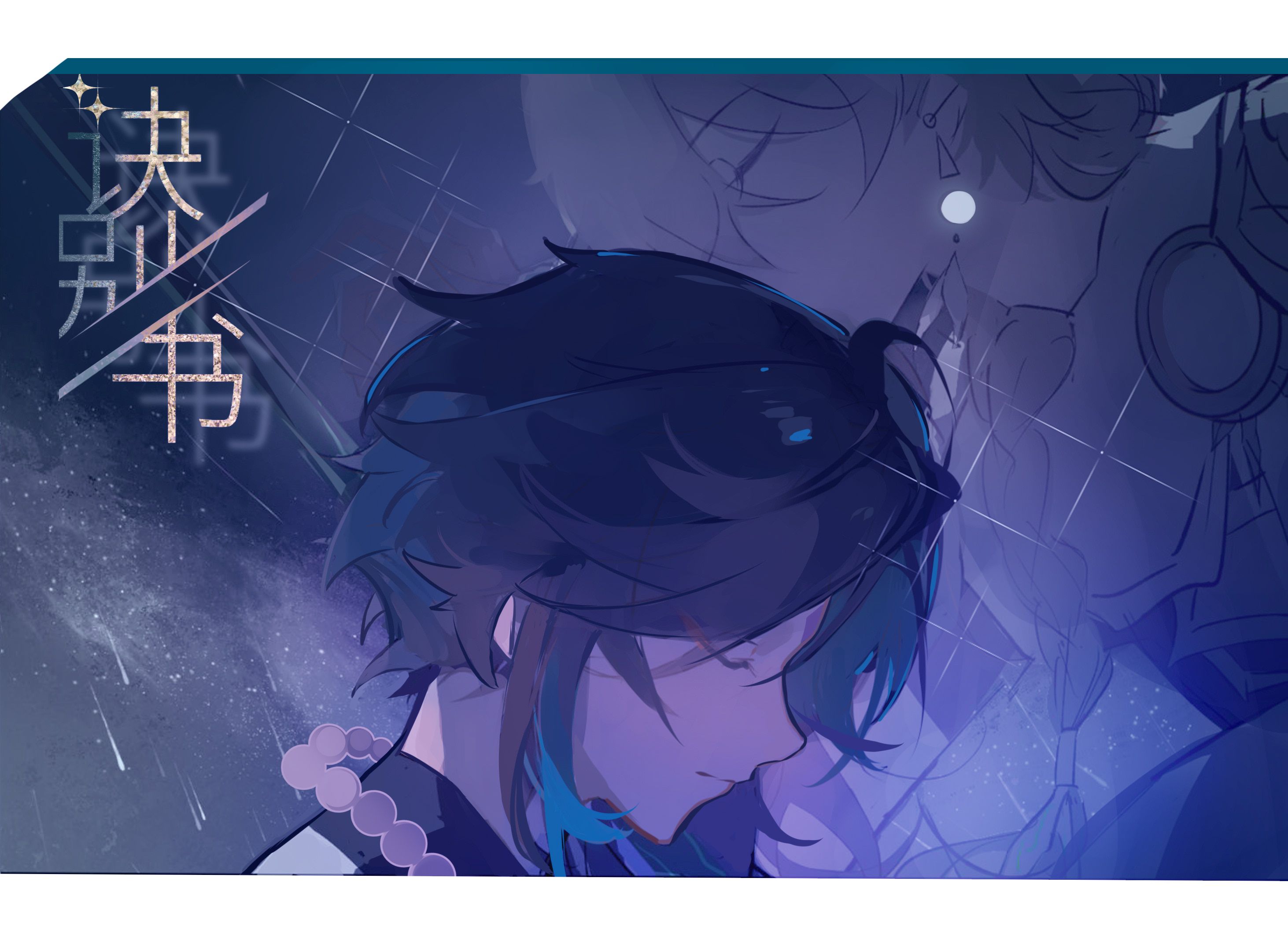 封面无法加载