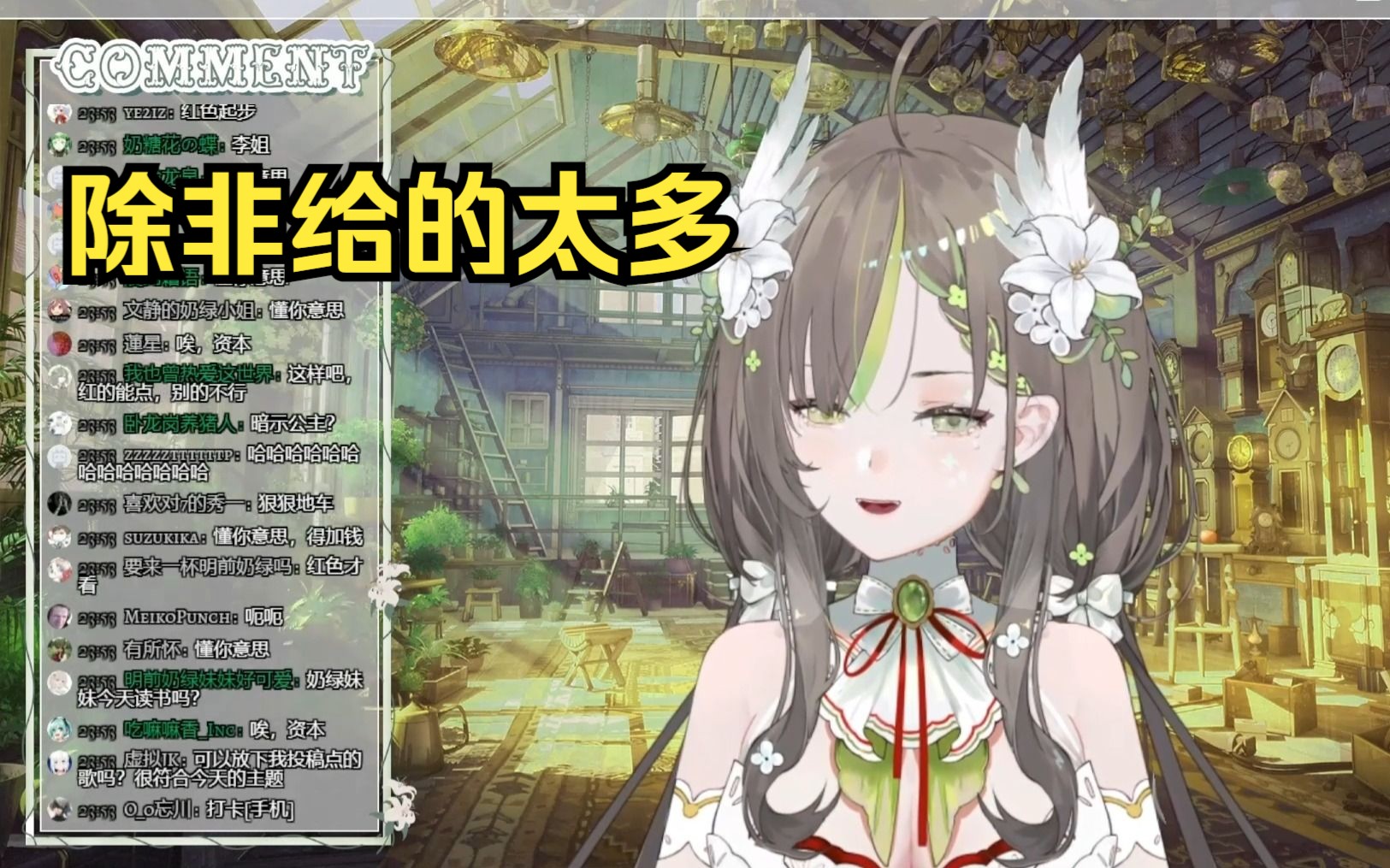 封面无法加载