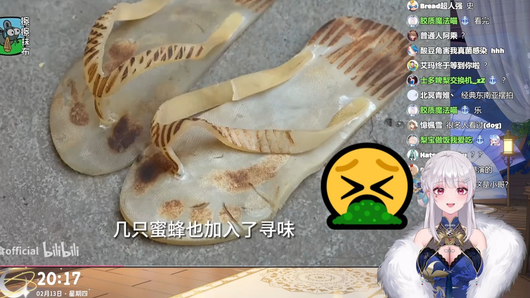封面无法加载