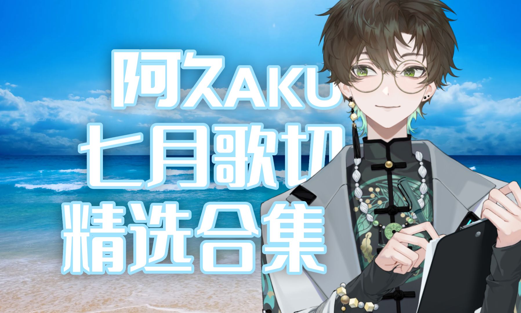 封面无法加载
