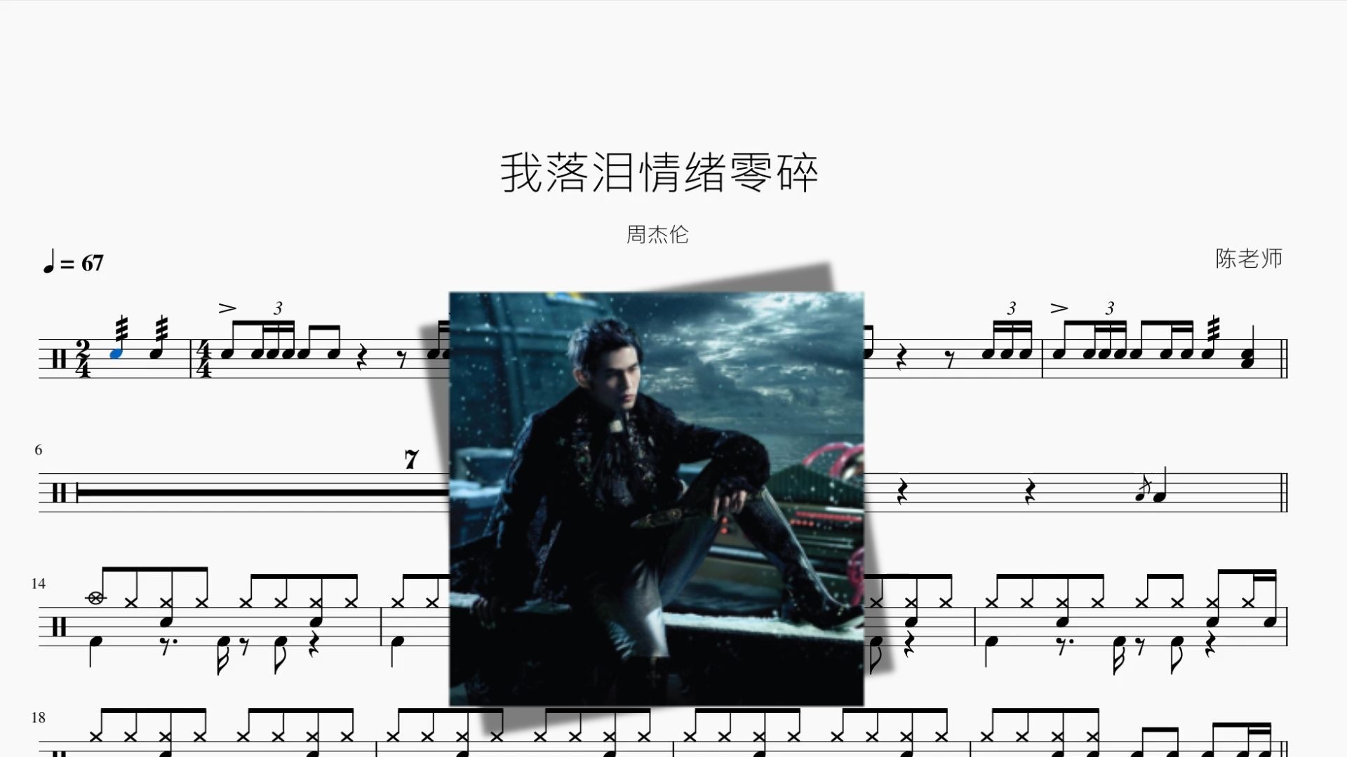 封面无法加载