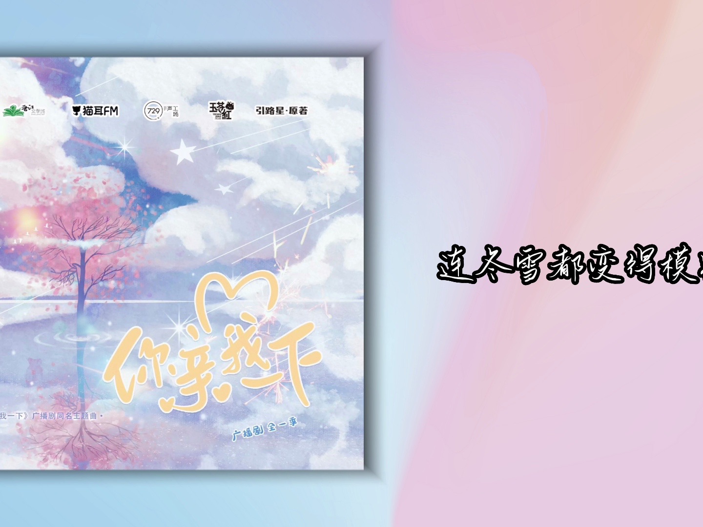 封面无法加载
