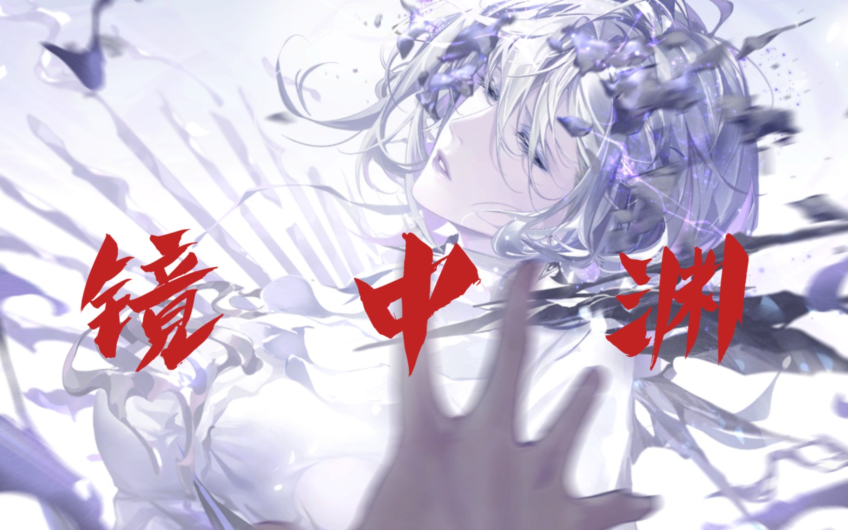 封面无法加载