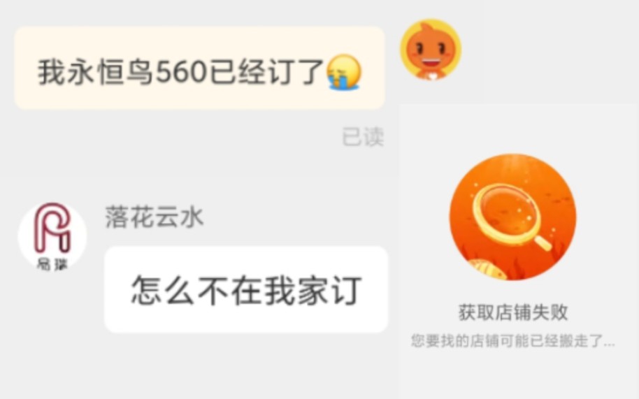 封面无法加载