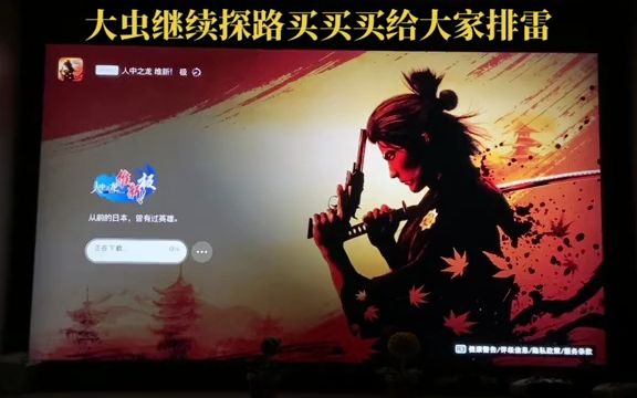 封面无法加载
