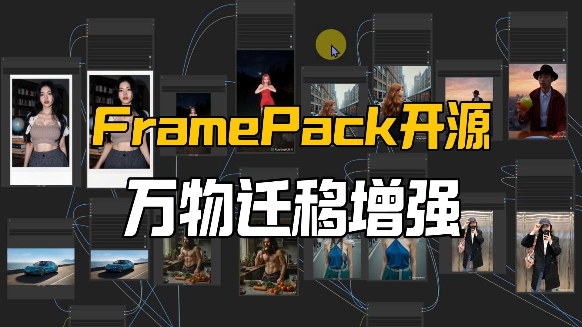 封面无法加载