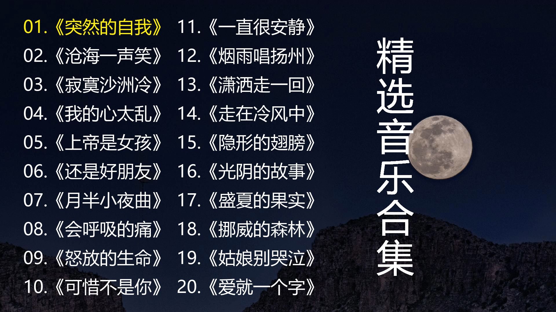 封面无法加载