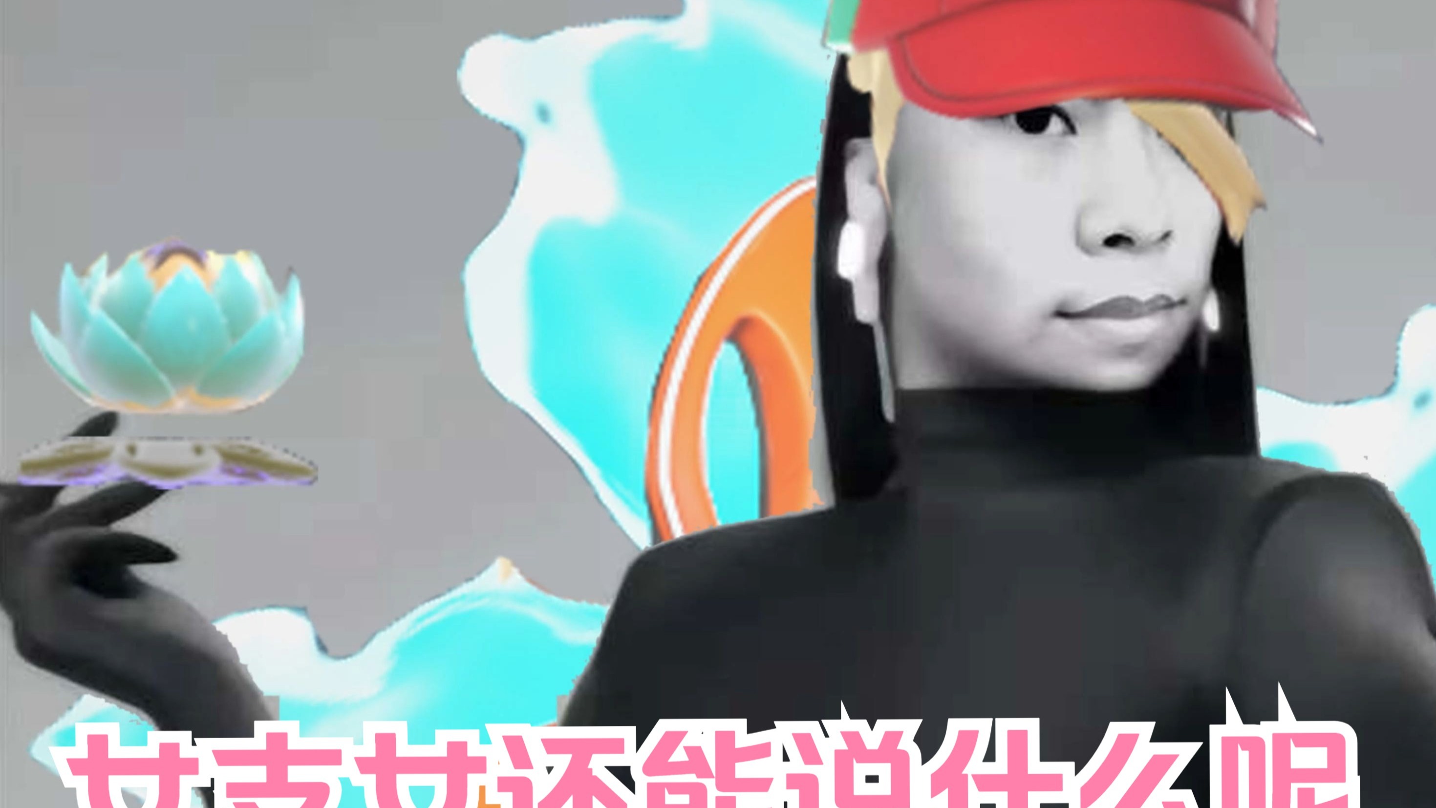 封面无法加载