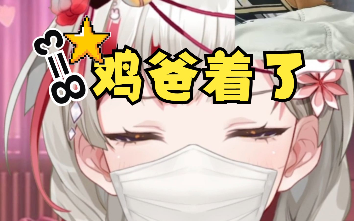封面无法加载