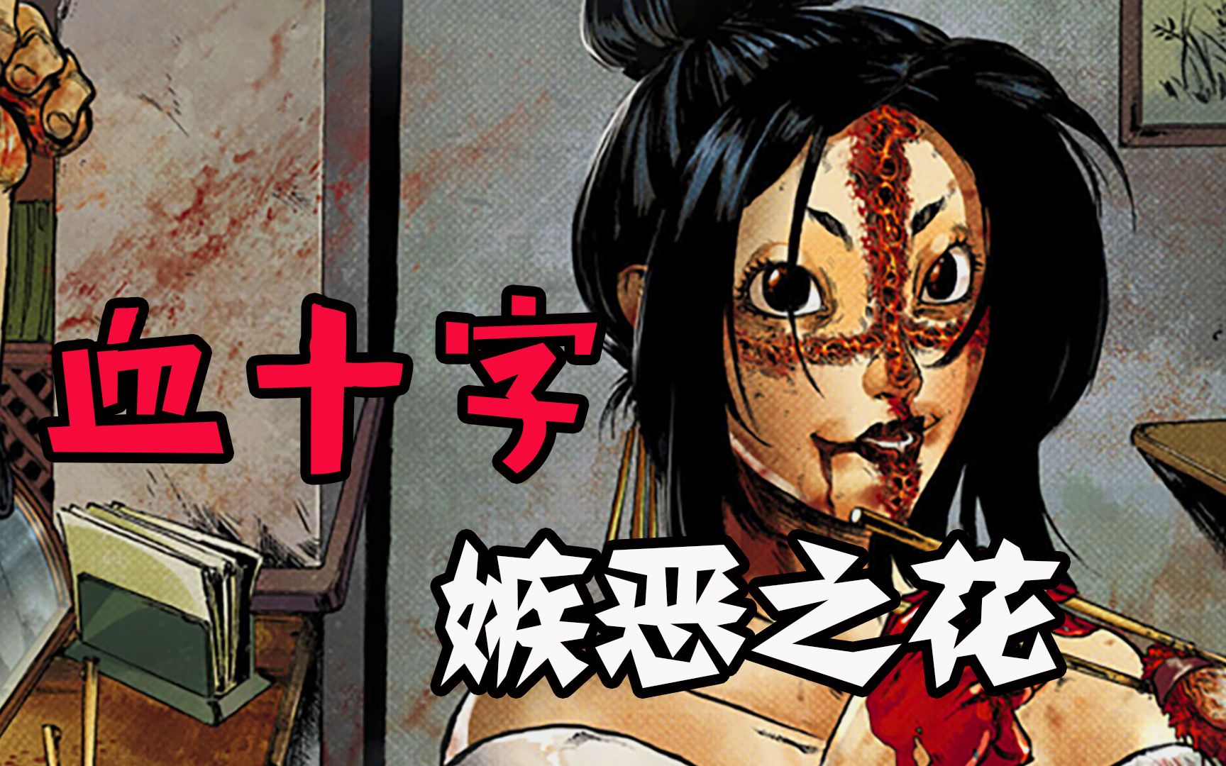 封面无法加载