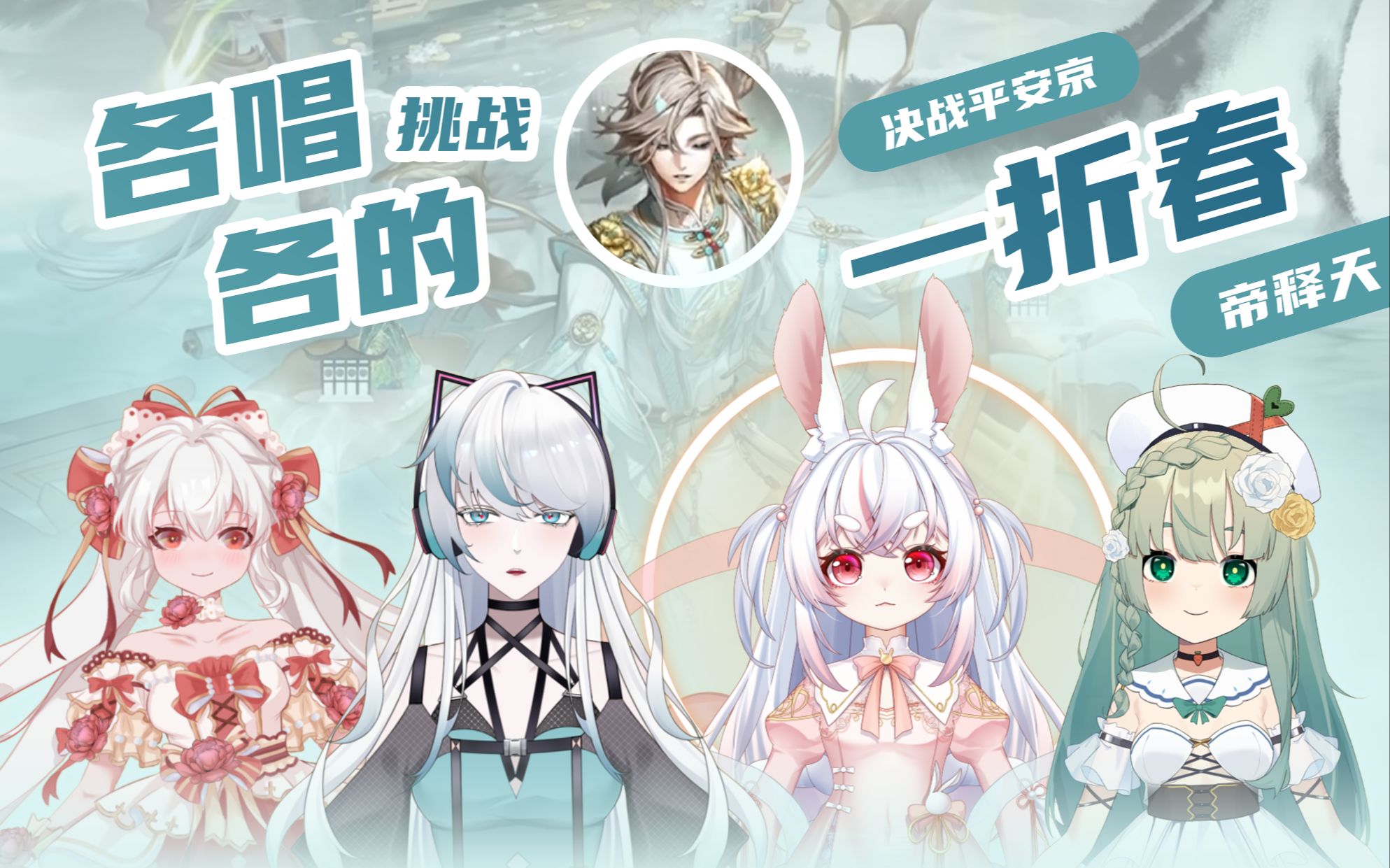 封面无法加载