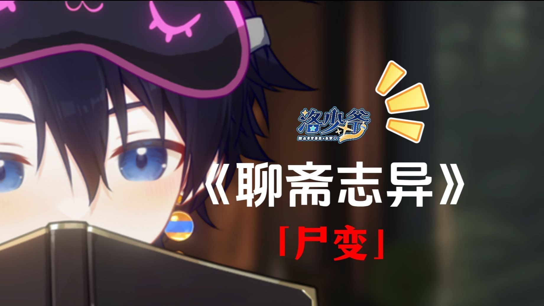 封面无法加载