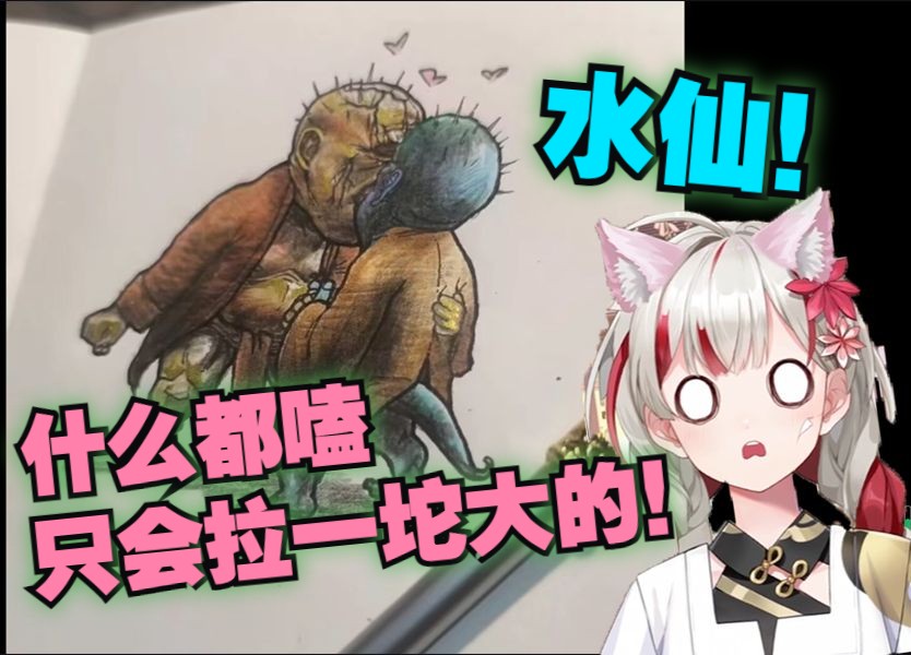 封面无法加载
