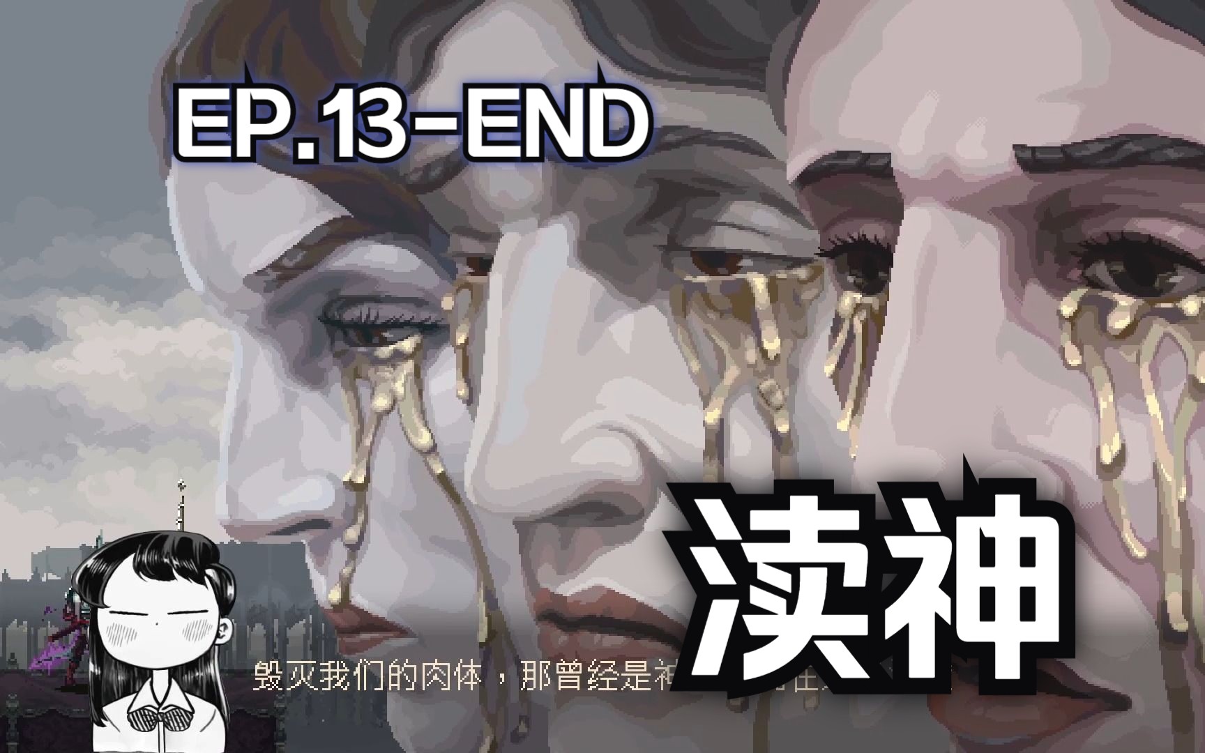 封面无法加载