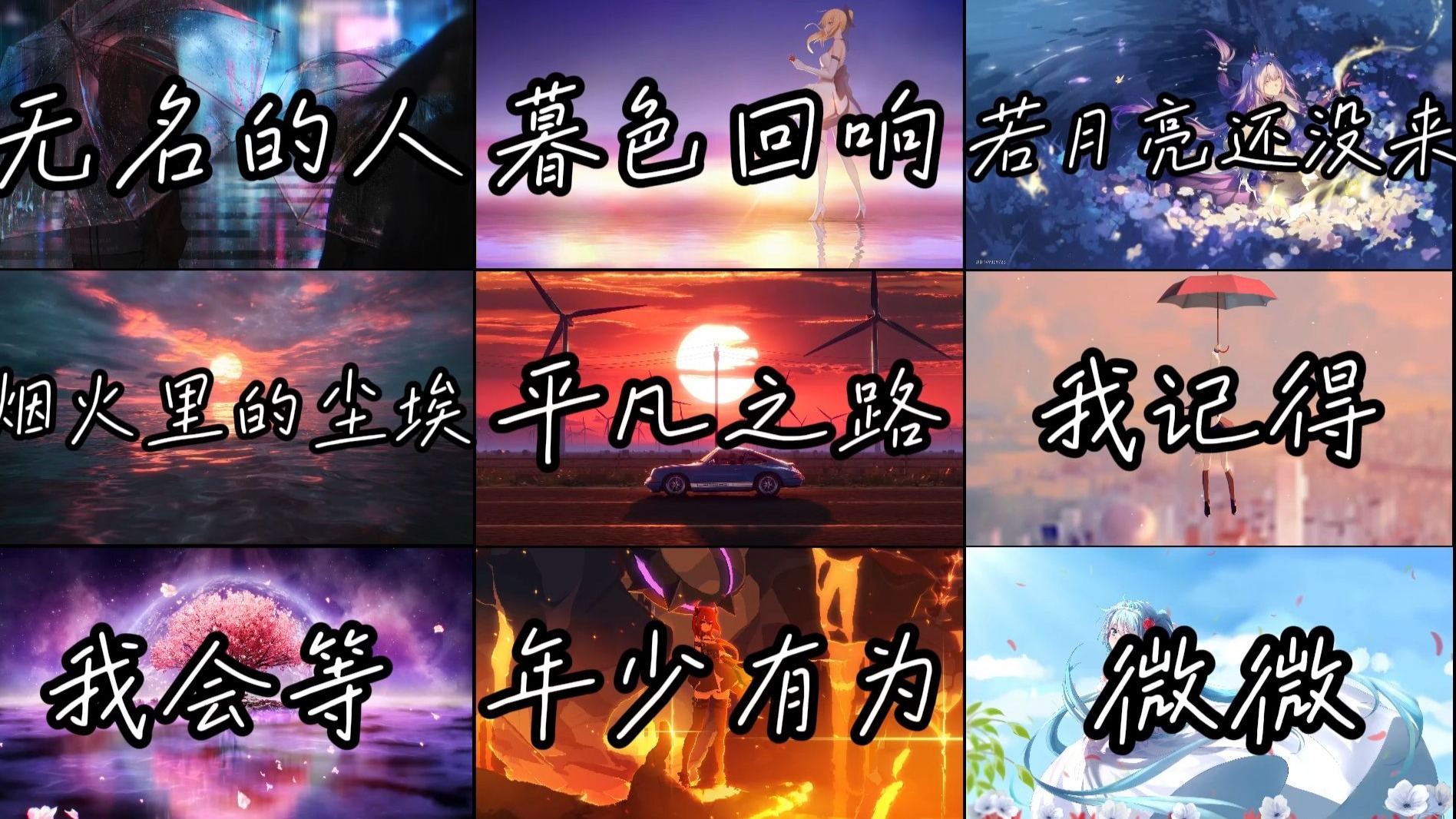 封面无法加载
