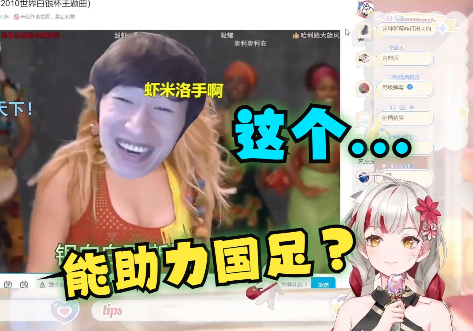 封面无法加载