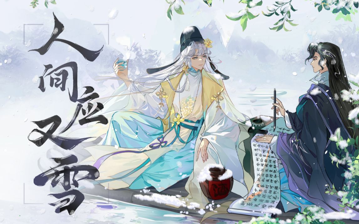 封面无法加载