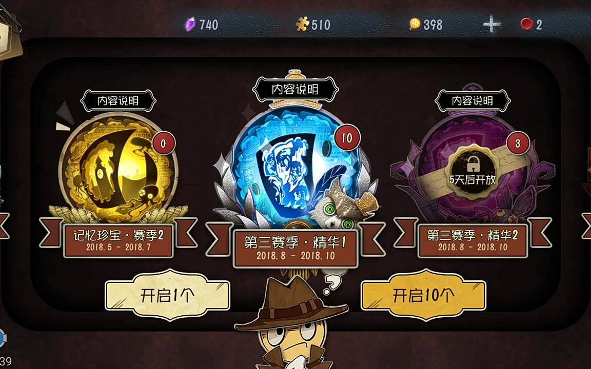 封面无法加载