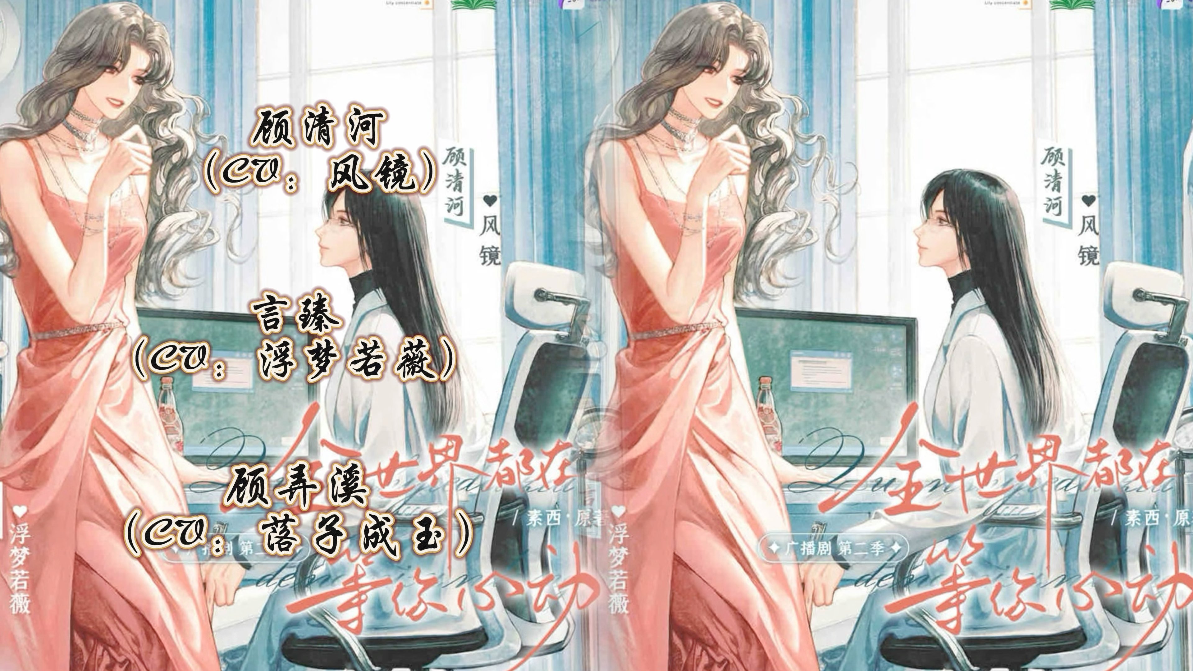封面无法加载