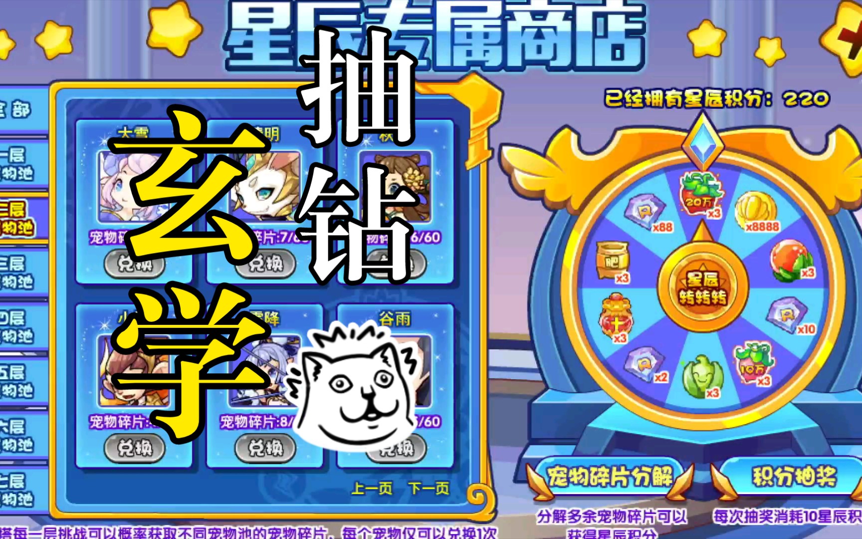 封面无法加载