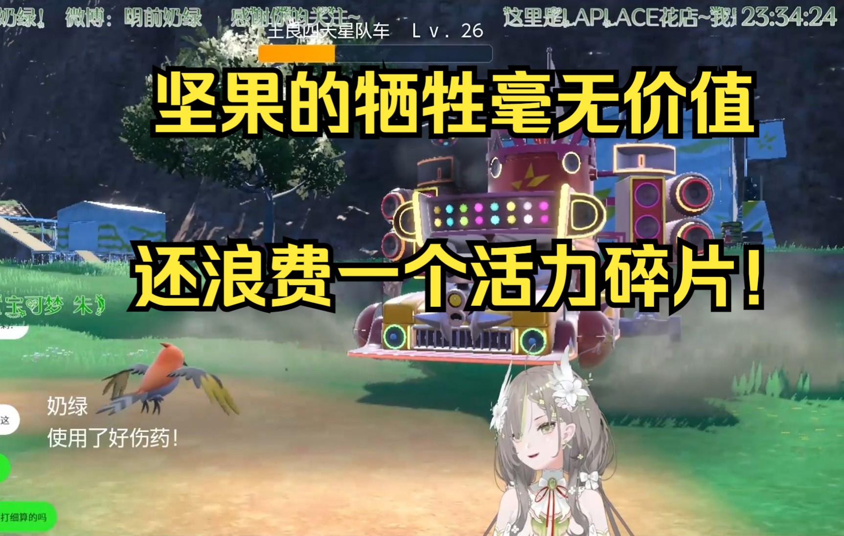 封面无法加载
