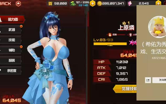封面无法加载