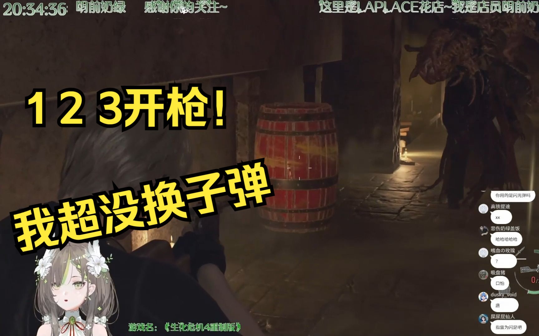 封面无法加载