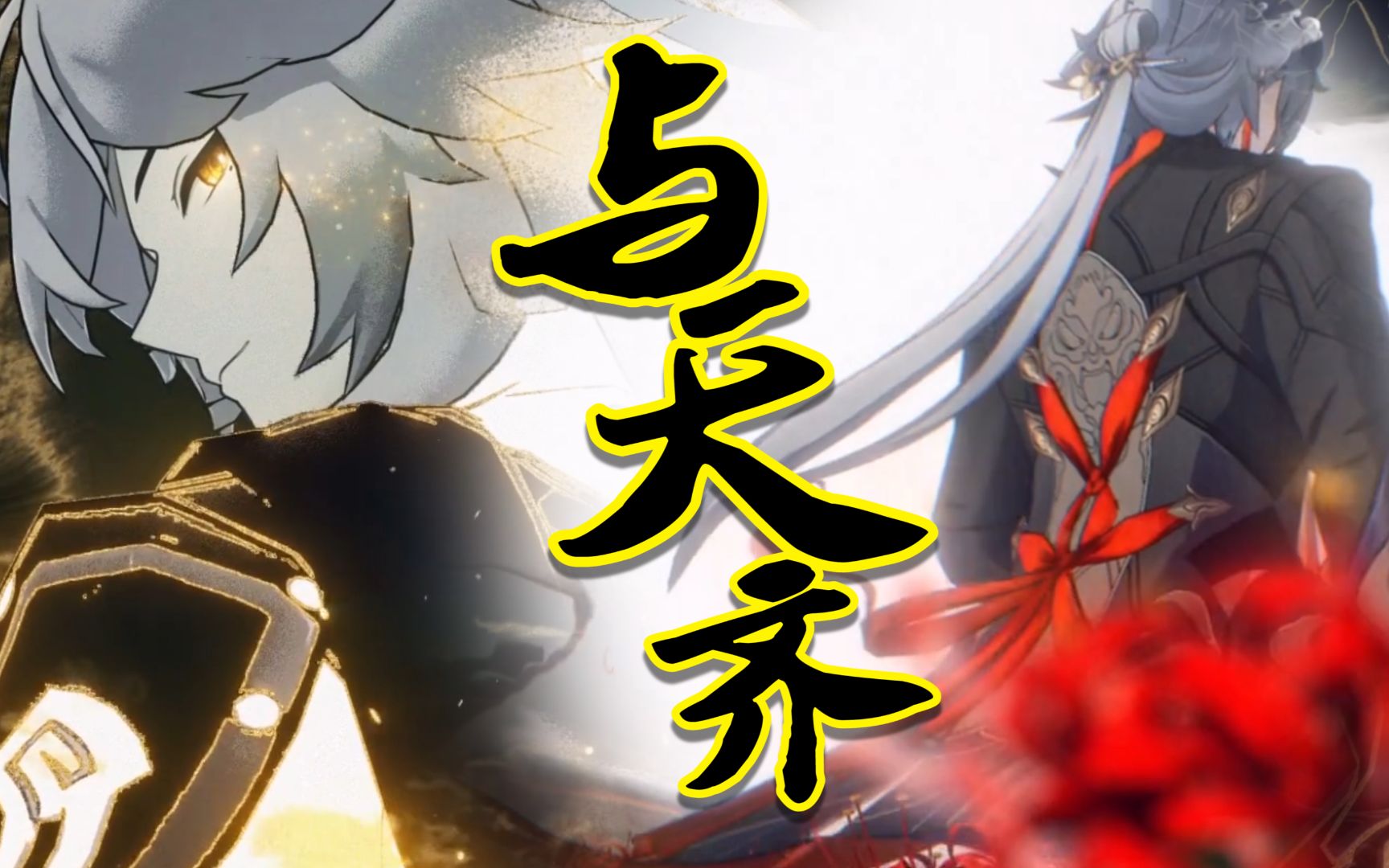 封面无法加载