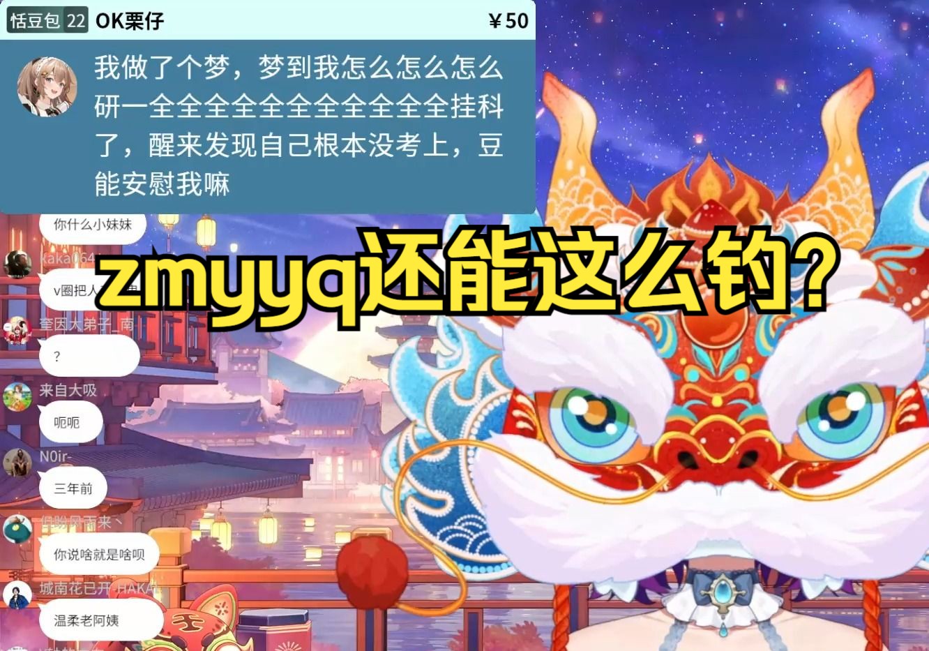 封面无法加载