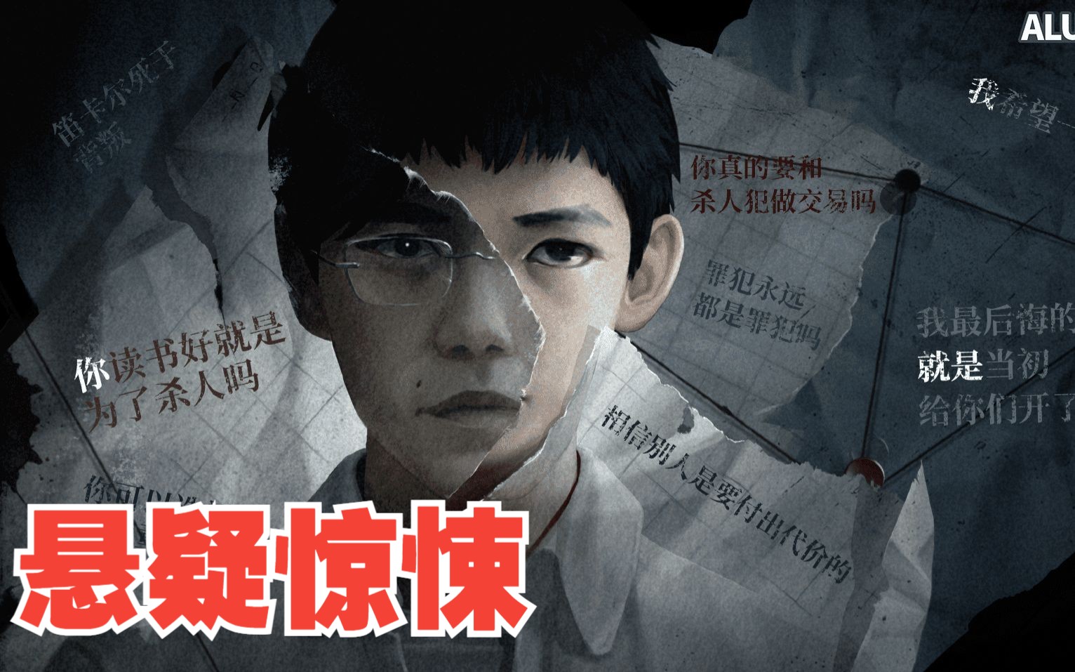 封面无法加载