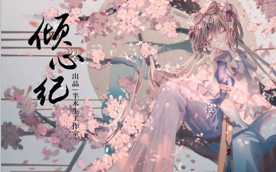 封面无法加载