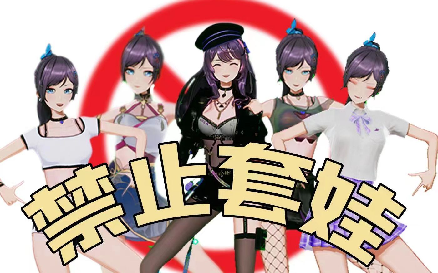 封面无法加载