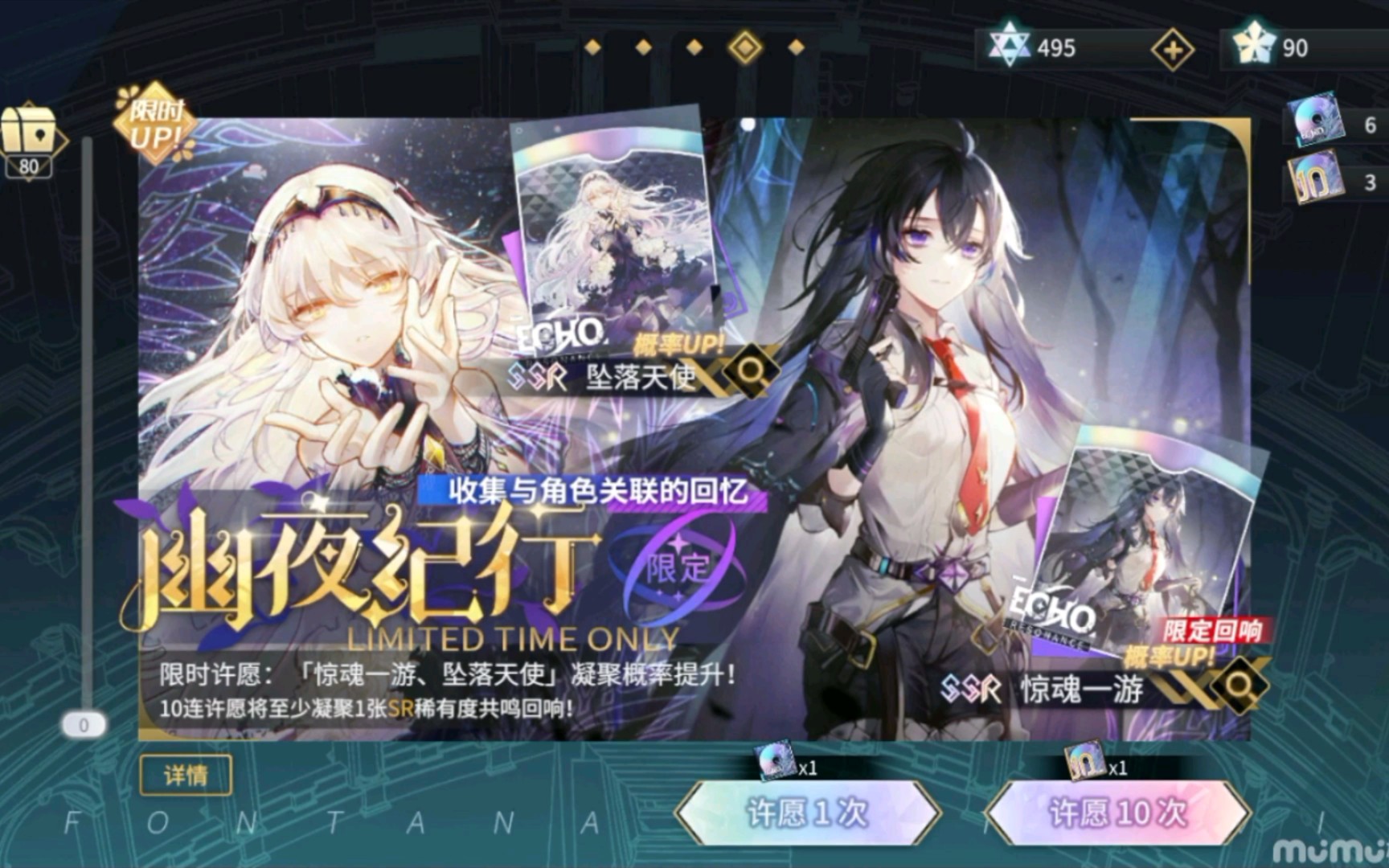 封面无法加载