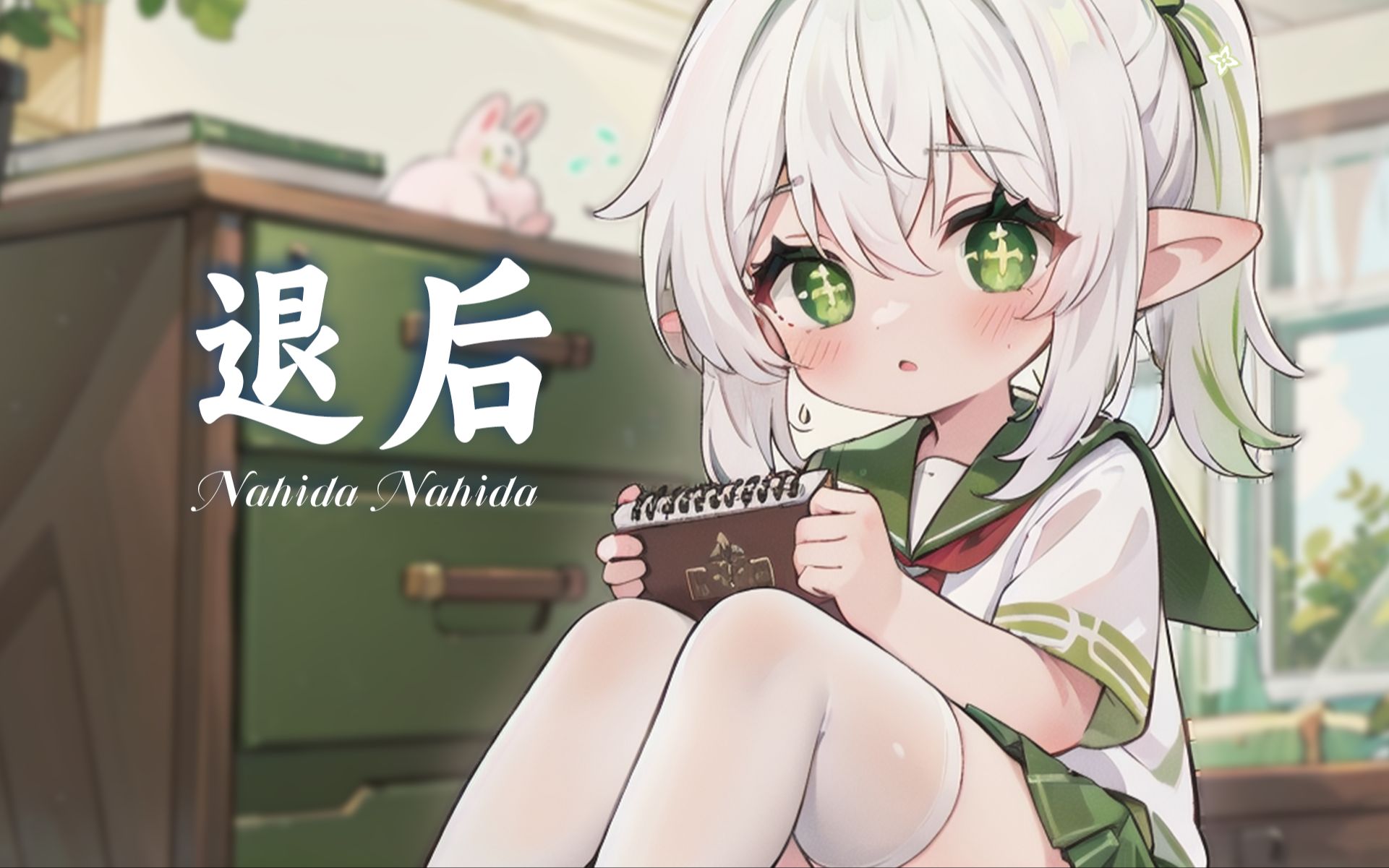 封面无法加载